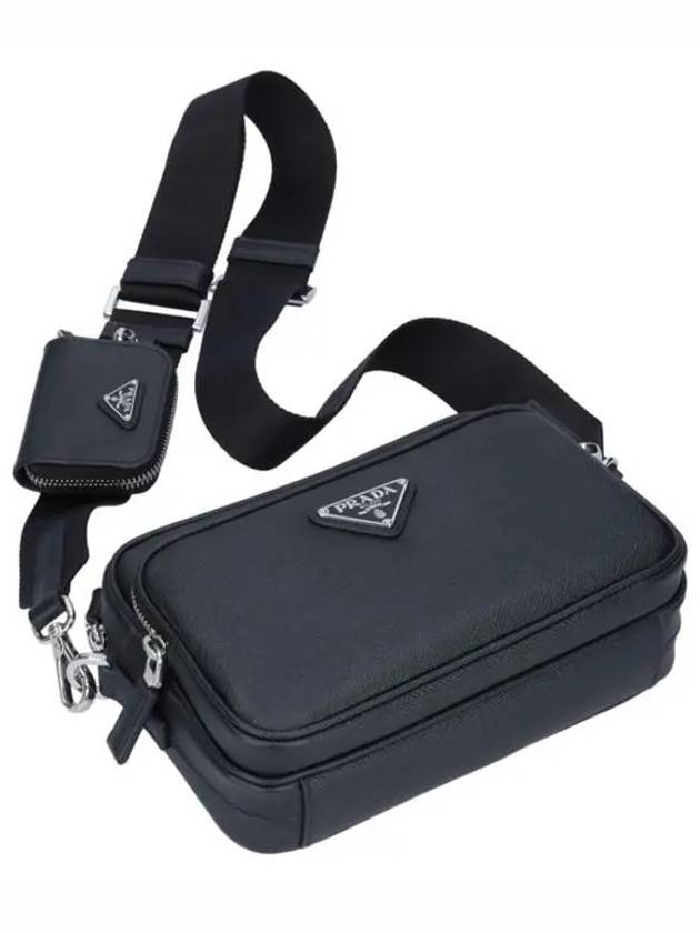 Saffiano Leather Shoulder Bag Black - PRADA - BALAAN 8