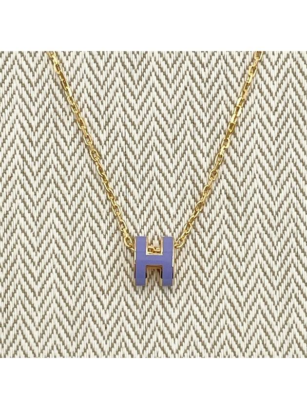 Mini Pop H Pendant Necklace Gold Lilas - HERMES - BALAAN 4