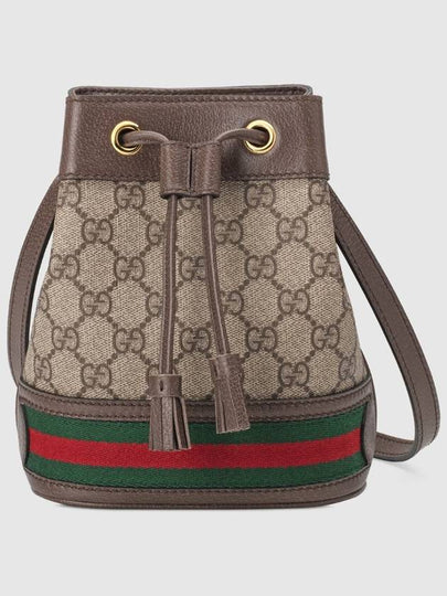 Ophidia GG Mini Bucket Bag Brown - GUCCI - BALAAN 2