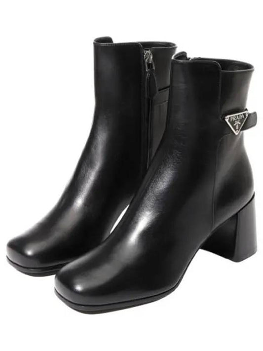 leather boots women - PRADA - BALAAN 1