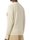 Karin Cotton Cardigan Beige - ISABEL MARANT ETOILE - BALAAN 3