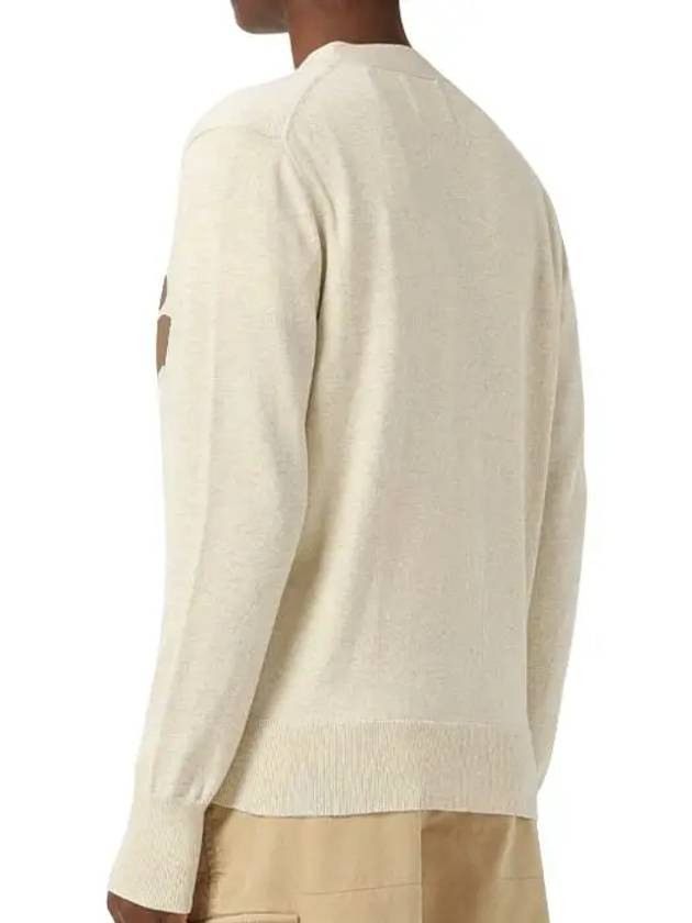 Karin Cotton Cardigan Beige - ISABEL MARANT ETOILE - BALAAN 3