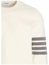 4 Bar Armband Milano Stitch Knit Top White - THOM BROWNE - BALAAN 4