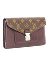 Louis Vuitton M60429 Monogram Epi Portefill Mary Rose Long Wallet - LOUIS VUITTON - BALAAN 1