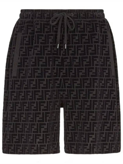 Flocked Cotton Shorts Black - FENDI - BALAAN 2