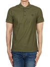 Logo Embroidery Cotton Polo Shirt Green - BURBERRY - BALAAN 3