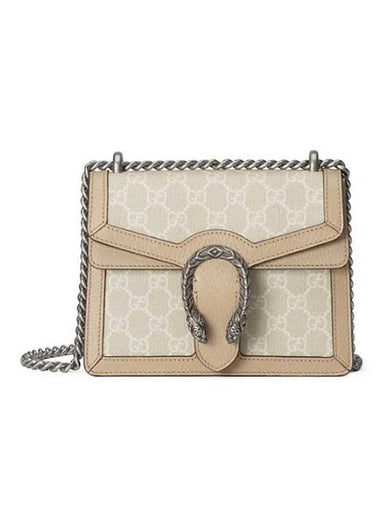 Dionysus GG Small Shoulder Bag Beige - GUCCI - BALAAN 1