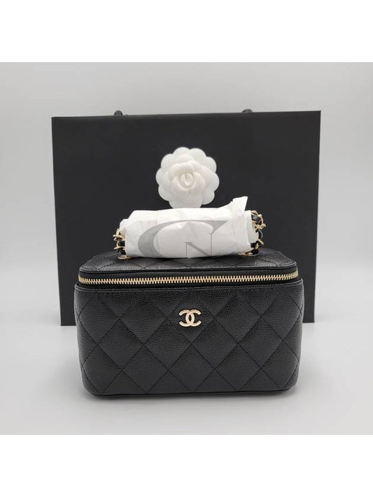 Classic Vanity Grained Calfskin Small Cross Bag Black - CHANEL - BALAAN 2