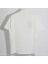 FF Pique Polo Shirt White - FENDI - BALAAN 3