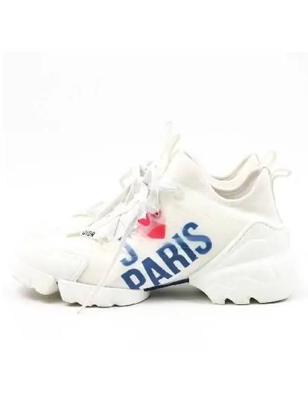 Smith Market White Sneakers Women s Shoes - DIOR - BALAAN 4