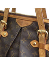 women shoulder bag - LOUIS VUITTON - BALAAN 6