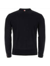 Men's Jersey Stitch V-Neck Cardigan Navy - THOM BROWNE - BALAAN 3