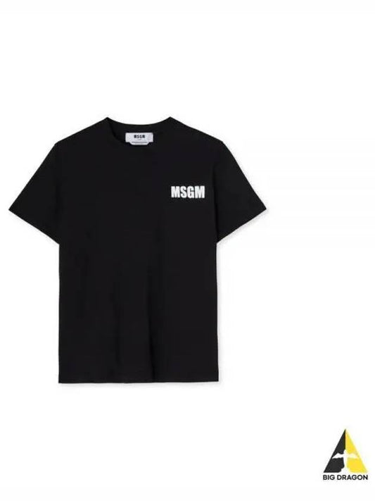 Back Logo Print Cotton Short Sleeve T-Shirt Black - MSGM - BALAAN 2