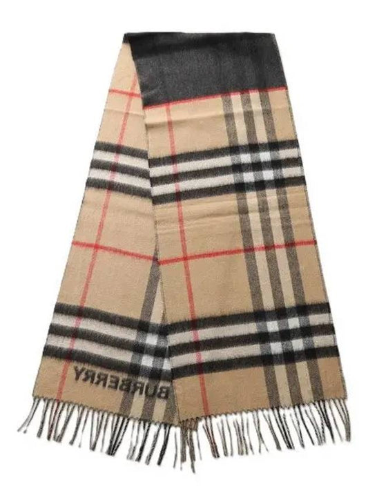 Contrast Check Muffler - BURBERRY - BALAAN 2