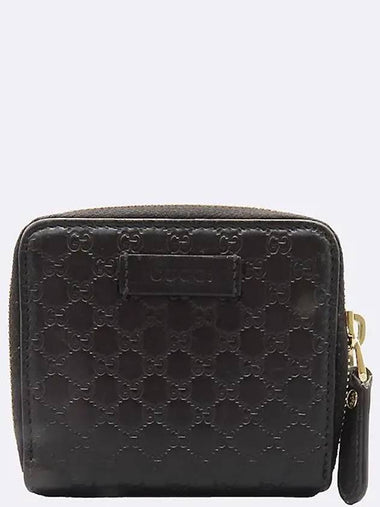 449395 Black Leather Micro Cima Zip up Half Wallet - GUCCI - BALAAN 1