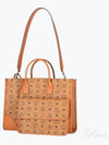 shoulder bag MWTCSBO02CO BROWN - MCM - BALAAN 2