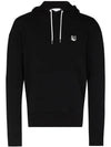 Grey Fox Head Patch Classic Hoodie Black - MAISON KITSUNE - BALAAN 3