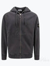 Men's Garment Dyed Malfile Zip Up Hoodie Grey - STONE ISLAND - BALAAN 2