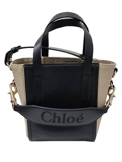 Sense Small Tote Bag Black - CHLOE - BALAAN 2