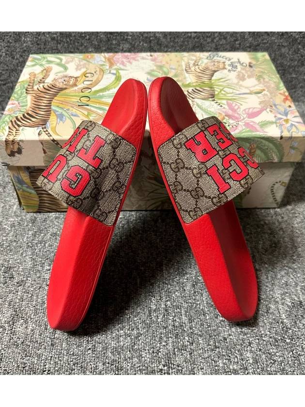 slippers 260 - GUCCI - BALAAN 4