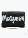 quilted Nappa graffiti skull shoulder bag - ALEXANDER MCQUEEN - BALAAN 2