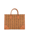 shoulder bag MWTCSBO02CO BROWN - MCM - BALAAN 1