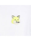 Monochrome Fox Head Classic Cotton Sweatshirt White - MAISON KITSUNE - BALAAN 6