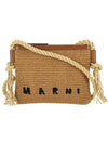 Logo Cotton Shoulder Bag Brown - MARNI - BALAAN 2