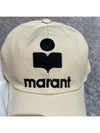 TYRONY embroidered logo ball cap hat ecru black CQ001XFA A1C09A ECBK - ISABEL MARANT ETOILE - BALAAN 4