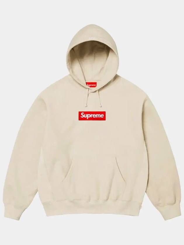 Box Logo Hoodie Stone - SUPREME - BALAAN 2