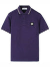 Men's Logo Patch Lining Short Sleeve Polo Shirt Ink Purple - STONE ISLAND - BALAAN 2