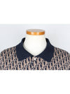 Oblique jacquard collar short sleeve knit XL 105 - DIOR - BALAAN 5