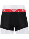 Boxer 3 Pack Trunk 111357 3R715 24121 - EMPORIO ARMANI - BALAAN 6