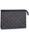 Pochette Voyage Monogram Eclipse Pouch Bag Black - LOUIS VUITTON - BALAAN 2