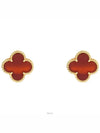 Van Cleef Arpels Vintage Alhambra Earrings Yellow Gold Carnelian 74197 - VANCLEEFARPELS - BALAAN 1