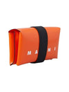 Logo Banded Coin Card Wallet Orange - MARNI - BALAAN 5