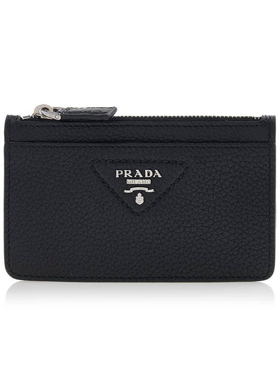 Triangle Stitch Logo Card Wallet Black - PRADA - BALAAN 2