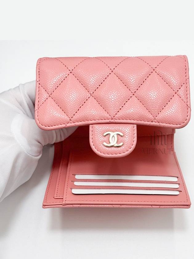 Classic Gold Logo Half Wallet Pink - CHANEL - BALAAN 4