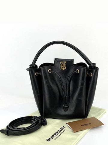 Motif leather bucket bag cross black 8028541 - BURBERRY - BALAAN 1