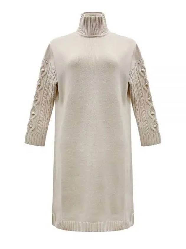 Rickard Wool 100 Knit Long Piece Beige 53260123600 2 1212595 - MAX MARA - BALAAN 1