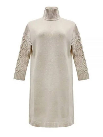 Rickard Wool 100 Knit Long Piece Beige 53260123600 2 1212595 - MAX MARA - BALAAN 1