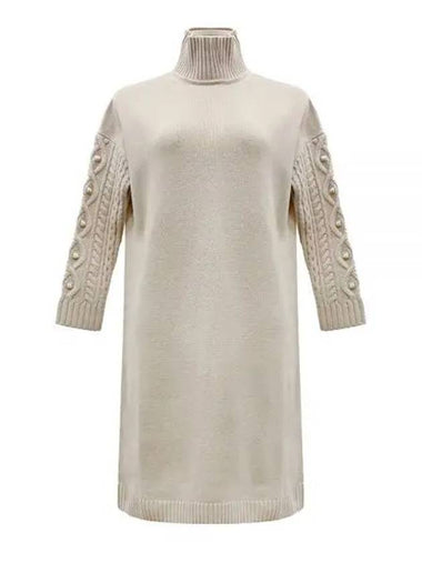 Rickard Wool 100 Knit Long Piece Beige 53260123600 2 1212595 - MAX MARA - BALAAN 1