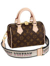 Speedy Bandouliere 20 Monogram Tote Bag Brown - LOUIS VUITTON - BALAAN 2