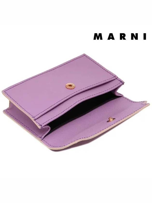 Logo Saffiano Leather Card Wallet Purple - MARNI - BALAAN 6