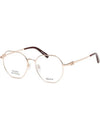 Glasses frame BY5054D 033 Asian fit gold metal frame men women - BALLY - BALAAN 7