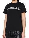 Embroidered Logo Cotton Short Sleeve T-Shirt Black - MONCLER - BALAAN 3