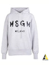 Logo Print Cotton Hoodie Light Grey - MSGM - BALAAN 2