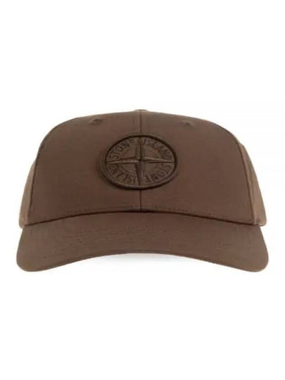 6 Panel Ball Cap Green - STONE ISLAND - BALAAN 2