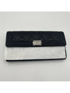 Boy Silver Long Flap Caviar Long Wallet Black - CHANEL - BALAAN 6