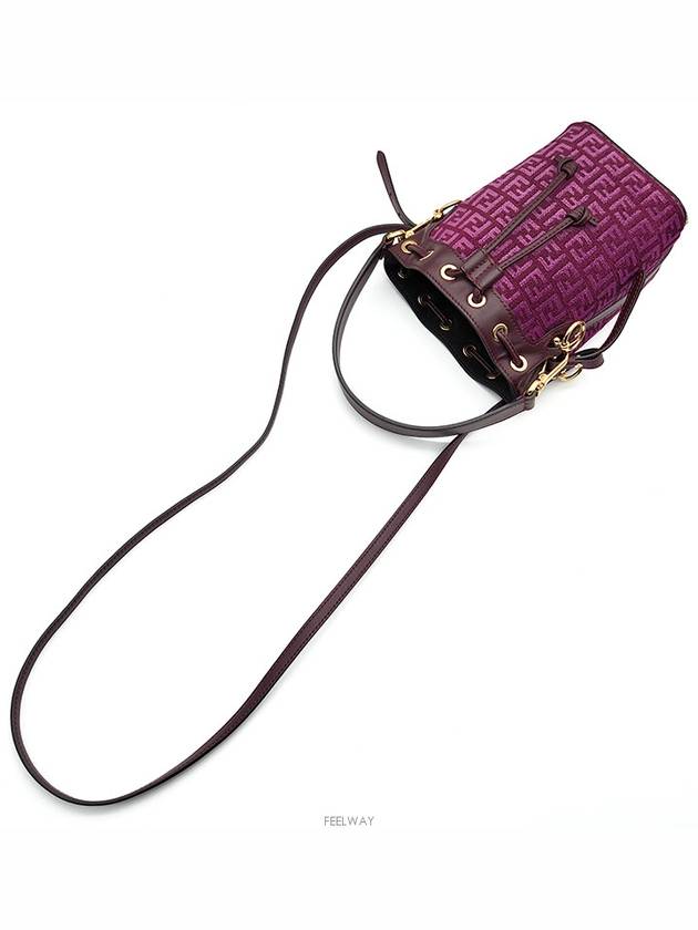 women cross bag - FENDI - BALAAN 4